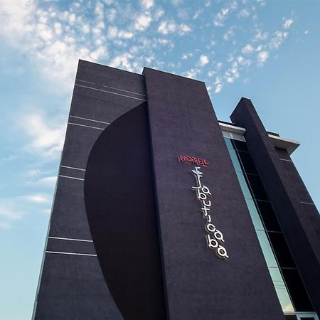 Hotel Jabuticaba เซาเปาโล ภายนอก รูปภาพ